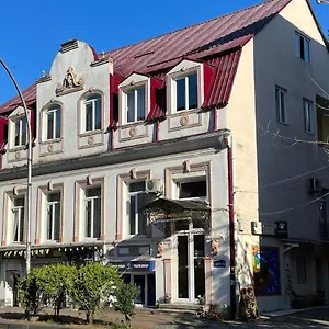 Otel Old Clty
