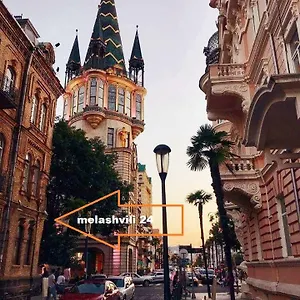 On Melashvili 24 Batumi
